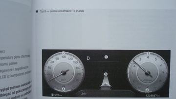 HYUNDAI i20 3-го поколения с 2020 г. - Руководство по эксплуатации на польском языке, оригинал 2023 г.