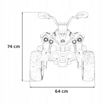 Большой четырехъядерный аккумулятор Maverick CAN-AM ATV 4x200W 24V7Ah Желтый