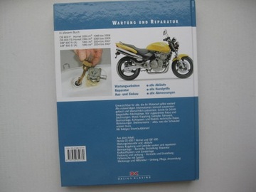 Honda CB 600F Hornet Honda CBF 600 инструкция по ремонту