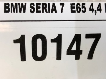 BMW 7 E65 SEDADLO ŘIDIČE BÉŽOVÝ ELELKTRICKÝ EVROPA