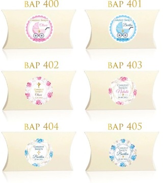 Коробка 10 шт + наклейка КРЕЩЕНИЕ спасибо.