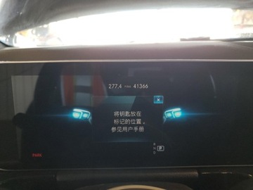 Mercedes GLA II 2021 Mercedes-Benz GLA 250 2021 2.0l 2.0 Benzyna 221KM, zdjęcie 9