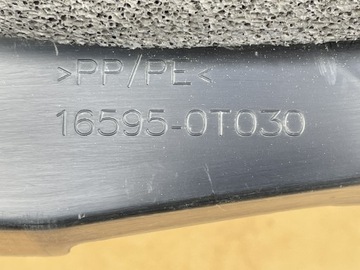 ВОЗДУХОЗАБОРНИК ВОДИТЕЛЬСКИЙ ЛЕВЫЙ AURIS II