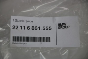 BMW G30 G31 G32 G11 G12 ЛАПА ДВИГАТЕЛЯ ЛЕВАЯ 6861555