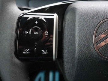 Citroen C5 Aircross II SUV 1.2 Hybrid 145KM 2026 Od ręki - Max eDCT6 1.2 mHEV 145KM / Pakiet Zimowy z Grip Control, zdjęcie 8