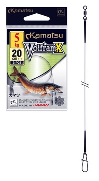 PRZYPON VOLFRAMX 20cm/5kg (OP.2SZT.) - KAMATSU