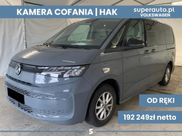 Volkswagen Multivan T7 Van L1 2.0 TDI 150KM 2025 VOLKSWAGEN Multivan L2H1 DSG Combi 2.0 150KM 2025