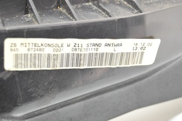 ТУННЕЛЬНЫЙ ПОДЛОКОТНИК MERCEDES W211 ПОДСТАКАННИК