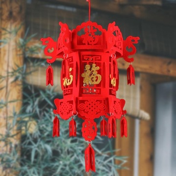 Красный китайский фонарик Фу, висящая фигурка, легко собрать Happy