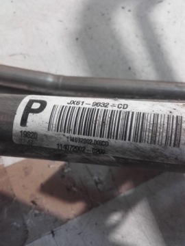 FORD FOCUS MK4 ТОПЛИВОНАЛИВНАЯ ТРУБКА БЕНЗИН КОМБИ