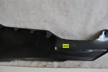 Плуг бар правый Suzuki AN 650 Burgman новый