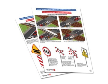 Комплект досок, необходимых для проверки ОСК