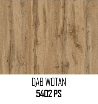 МЕБЕЛЬНАЯ ПОЛКА ДОСКА 100x30 ДУБ ВОТАН