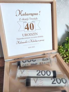 Денежные вливания * ГРАВИРОВКА * 40 лет 3 цвета