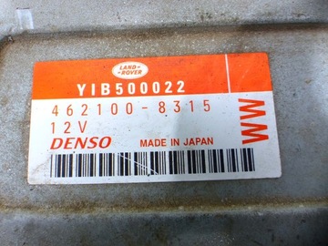 DVD-ридер DISCOVERY III 04-09 462100-8315