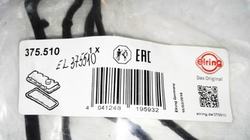 ПРОКЛАДКА КЛАПАНОВОЙ КРЫШКИ ПОДХОДИТ: VO 375.510 ELR