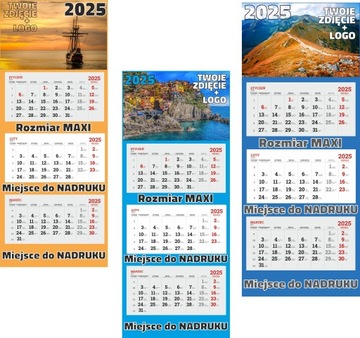 КРУПНАЯ КОМПАНИЯ Календари Трехсторонние 2025 г. с ПРИНТОМ Вашего ЛОГОТИПА - 50 шт.