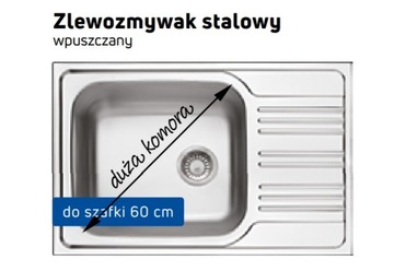 Zlew DEANTE XYLO ZEX 311B DEKOR /DUŻA KOMORA/