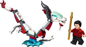 LEGO SUPER HEROES 30454 ШАН-ЧИ И ВЕЛИКИЙ ЗАЩИТНИК