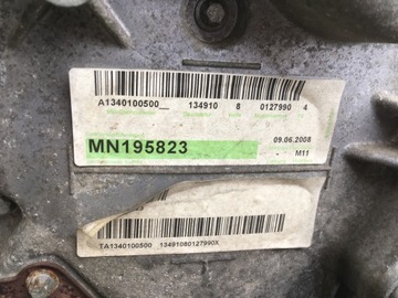 MOTOR MITSUBISHI COLT VI FACELIFT 1.1 3A91 111TYS.