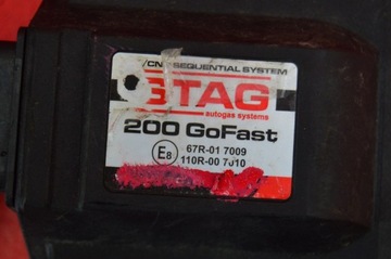 КОМПЛЕКТНАЯ ГАЗОВАЯ УСТАНОВКА 67R-017009 STAG 200