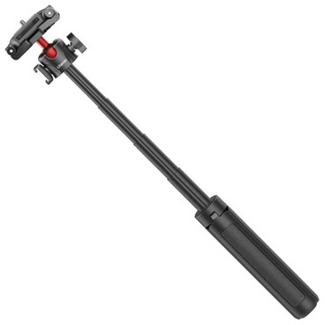 Монопод-штатив для селфи-палки для смартфона Ulanzi MT-41