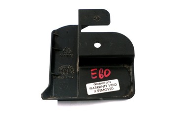 BMW E60 E61 Крышка корпуса сирены 6937760