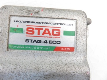 STAG 67R014903 КОНТРОЛЛЕР СУГ