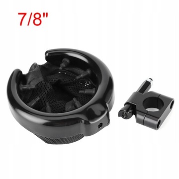 Корзина для напитков с подстаканником для мотоцикла