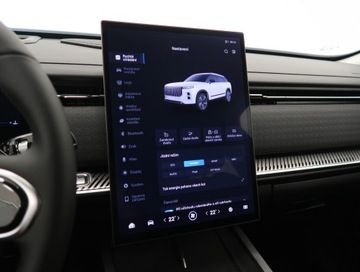  Jaecoo 7 1.6 TGDI, Serwis ASO, 4X4, Automat, zdjęcie 20