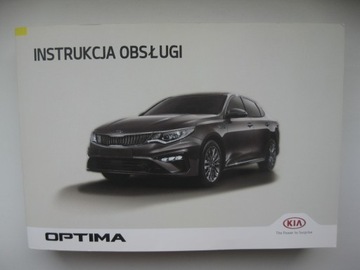 KIA OPTIMA IV 2018-2020 Руководство по эксплуатации польское оригинальное KIA OEM
