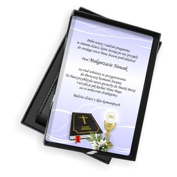 ПРИЧИНЕНИЕ Набор с посвящением Шариковая ручка Шариковая ручка Футляр С ГРАВИРОВКОЙ [K8]