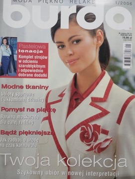 Burda Moda Piękno Relaks 1 / 2006 Wykroje
