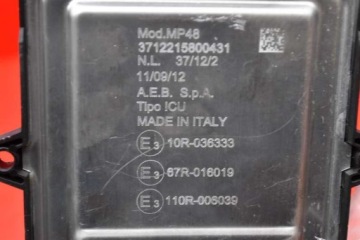 КОНТРОЛЛЕР СУГ 67R-016019 PEUGEOT 407 1.8 16V 04R