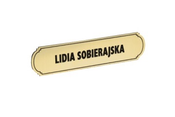 ТАБЛИЧКА ВИЗИТКА ДЛЯ ДВЕРИ ДОМА ОФИСА ГРАВЕРА