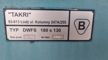 Четырехсторонний строгальный станок TAKRI DWFS