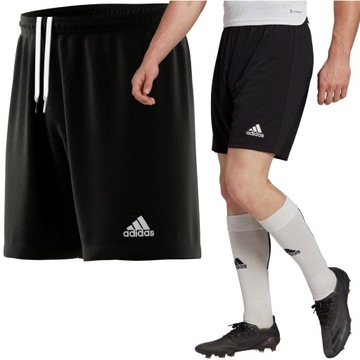 ШОРТЫ МУЖСКИЕ СПОРТИВНЫЕ ADIDAS ENTRADA H57504