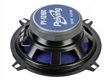 БЕСПЛАТНАЯ РОЗЫГРЫШ# Двухполосные автомобильные колонки Peiying 13CM, 60W