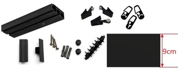 ЧЕРНЫЙ ОДИНАРНЫЙ потолочный карниз с чехлом Потолочный карниз с чехлом 9СМ