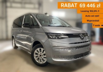 Volkswagen Multivan T7 Van L1 2.0 TDI 150KM 2025 Volkswagen Multivan BASIC FAMILY8 osob 2.0TDI 150 KM dlugi r.o. (L2) 2.0