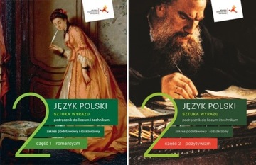 SZTUKA WYRAZU 2 PODRĘCZNIK CZEŚĆ 1 + 2 ZPIR GWO
