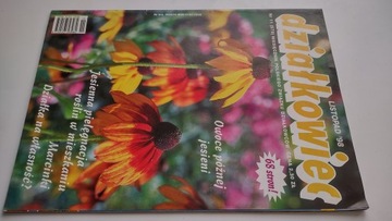 Дзялковец 11 1998 г.