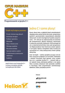 Великий опус C++. Программирование на С++