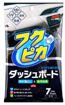SOFT99 FUKUPIKA DASHBOARD CLEANING WIPES 7 SZT