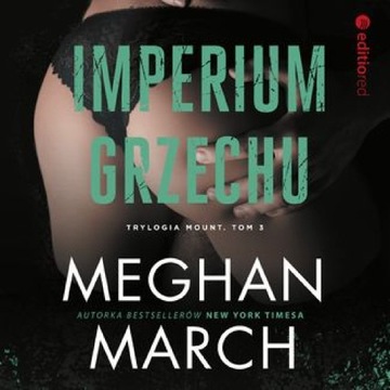 Империя греха