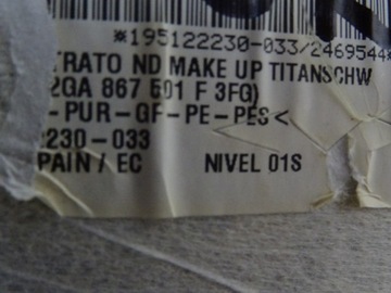 VW T-ROC ПОТОЛКА 2GA867501F ОРИГИНАЛ