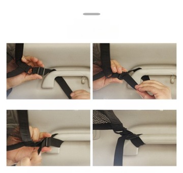 ВНУТРЕННЯЯ СУМКА С СЕТКОЙ НА ЗАДНЮЮ КРЫШУ