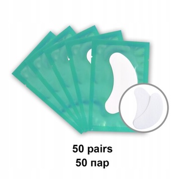 50Pairs Eyelash Pad Gel Patch Grafting Eyelas