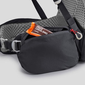 Походный рюкзак Quechua MH500 20 л.
