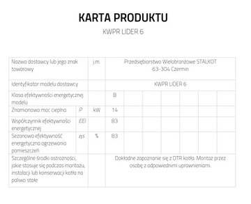 КОТЛЫ 14 кВт ПЕЧЬ С ПОДАЧЕЙ КЛАССА 5 ECO-PEA